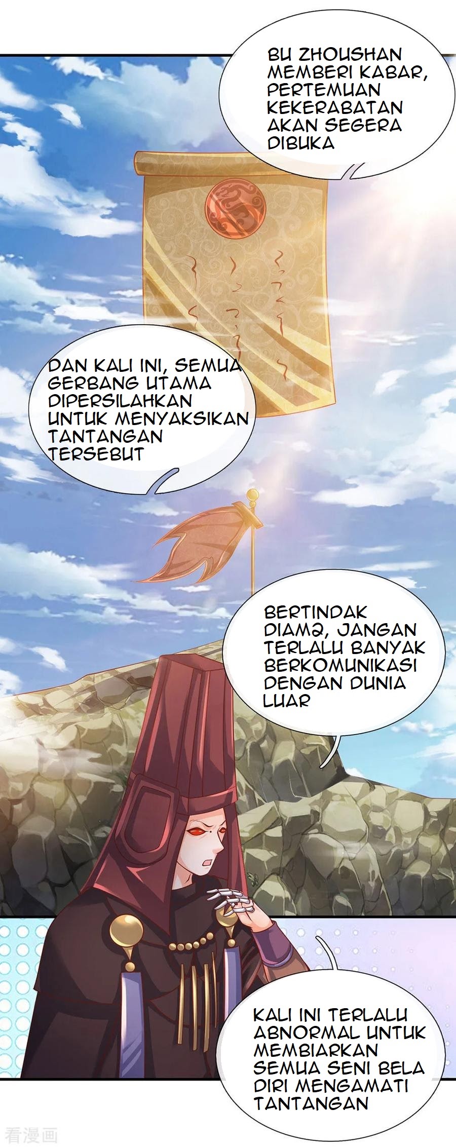 Shura Sword Sovereign Chapter 102 Gambar 9